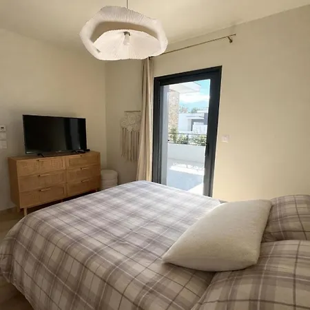 Les Pins - Confort & Modernite * Περπινιάν