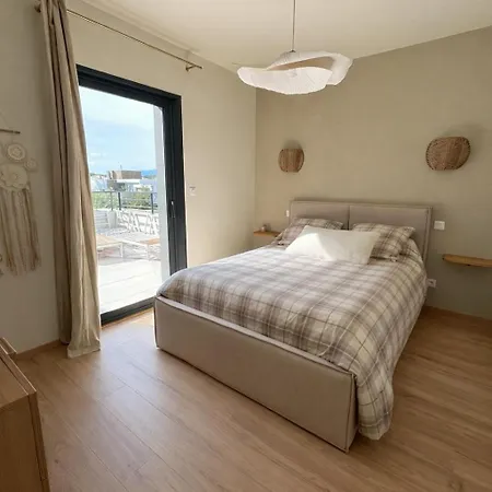Les Pins - Confort & Modernite Διαμέρισμα Περπινιάν
